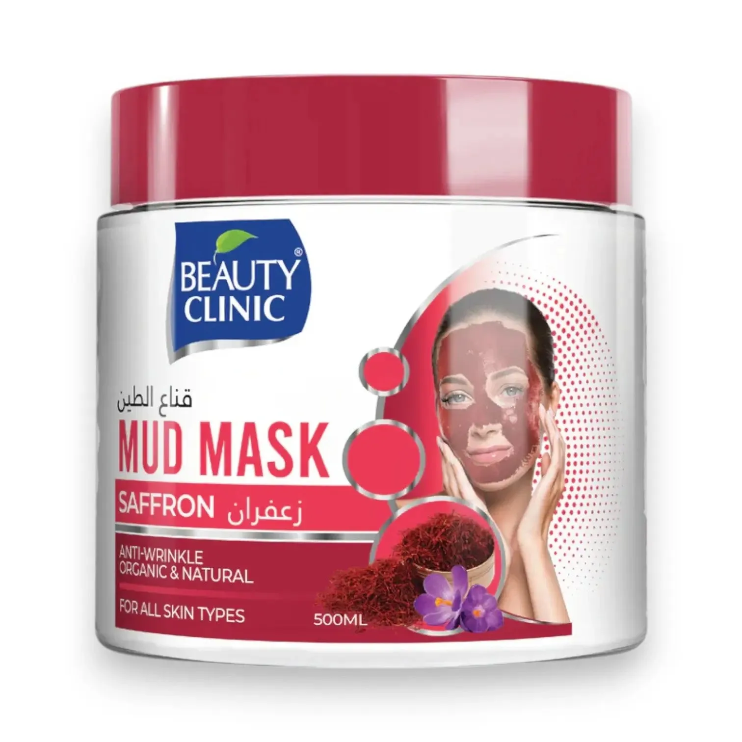 Beauty Clinic Mint and Neem Mud Mask 500ml