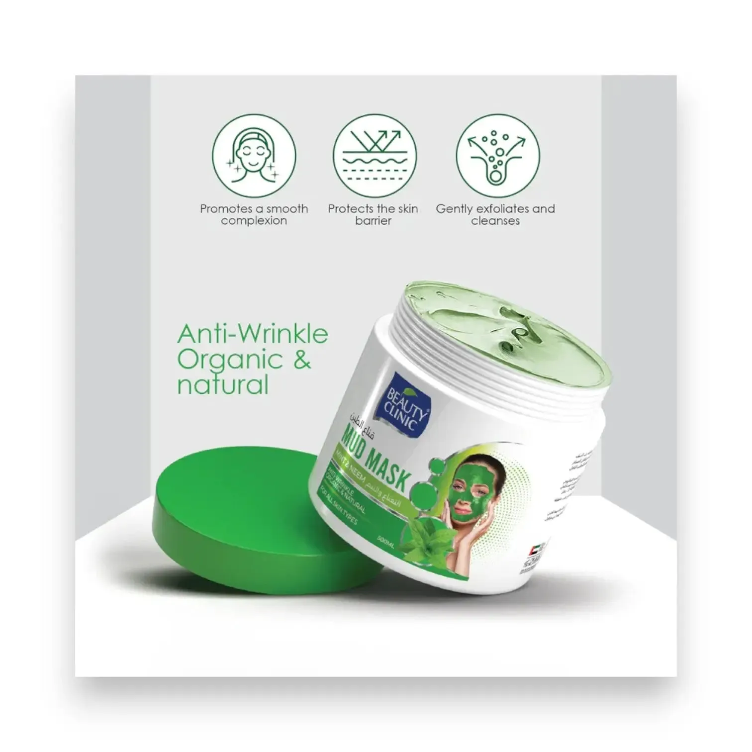 Beauty Clinic Mint and Neem Mud Mask 500ml