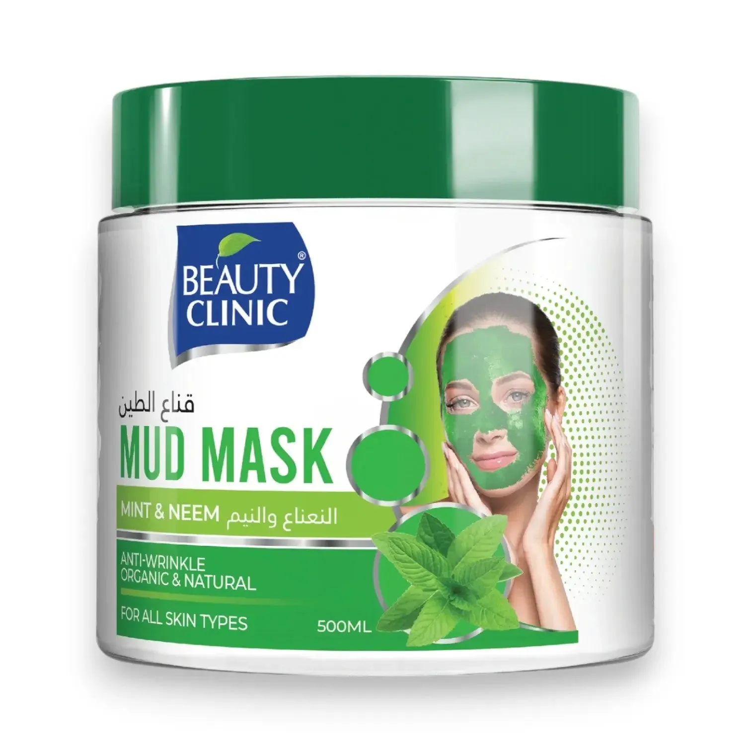 Beauty Clinic Mint and Neem Mud Mask 500ml