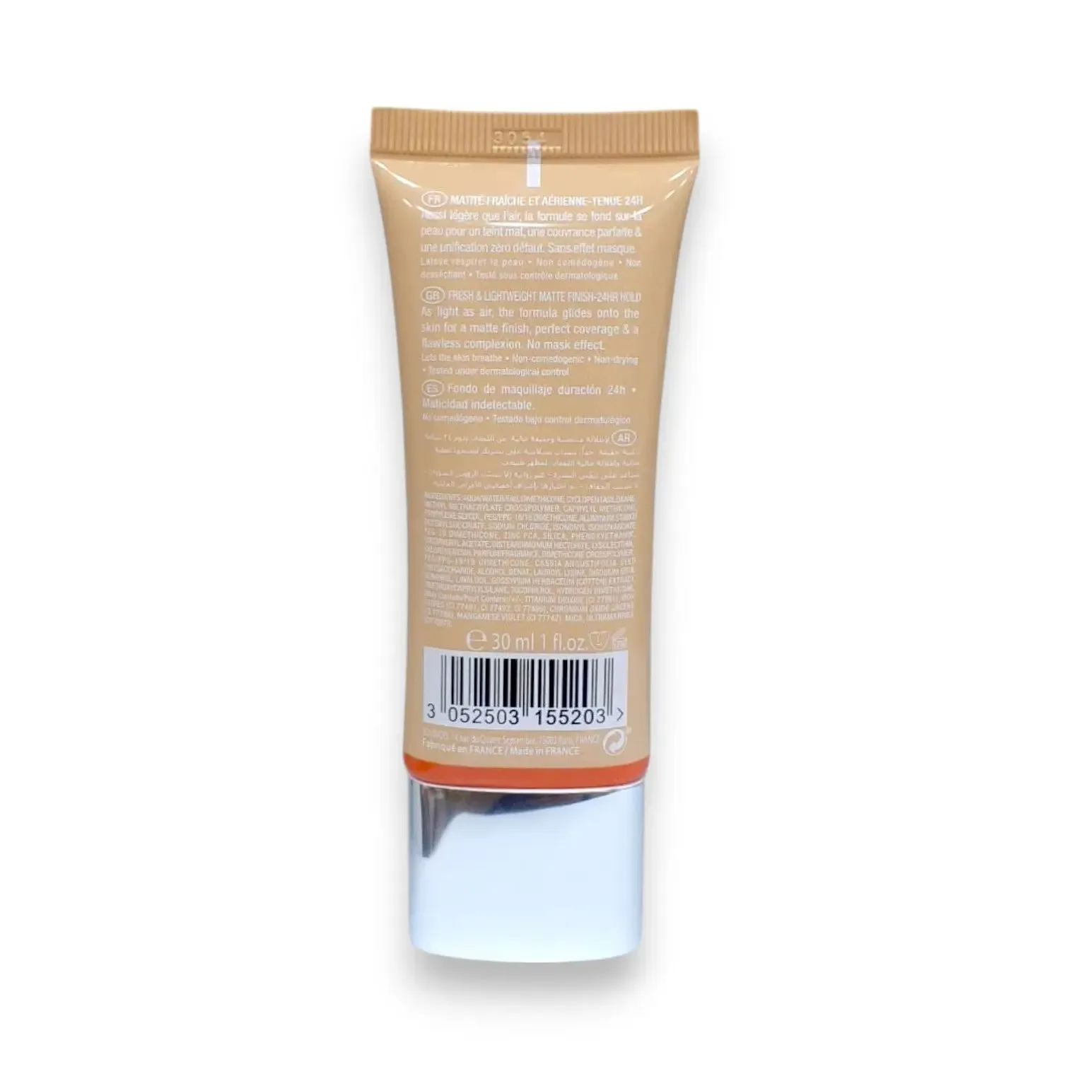 Bourjois Air Matte Foundation 30ml