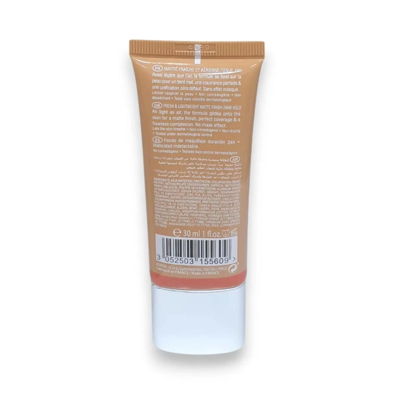 Bourjois Air Matte Foundation 30ml