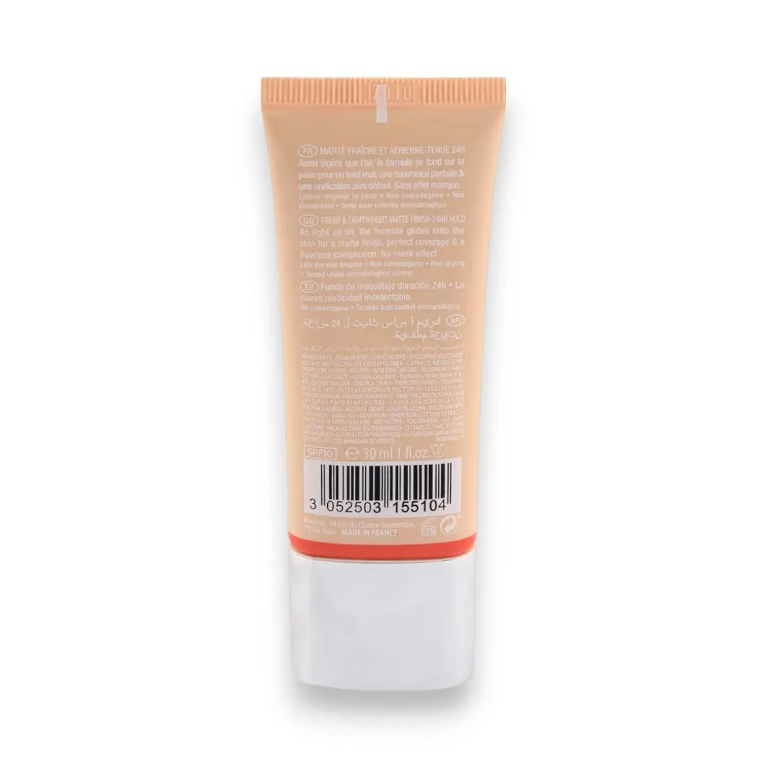 Bourjois Air Matte Foundation 30ml