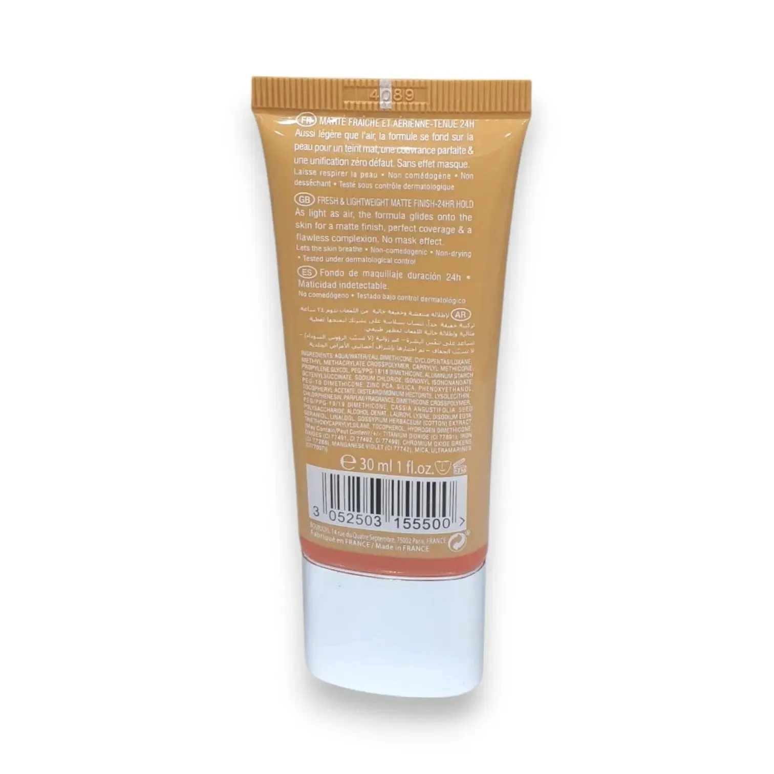 Bourjois Air Matte Foundation 30ml