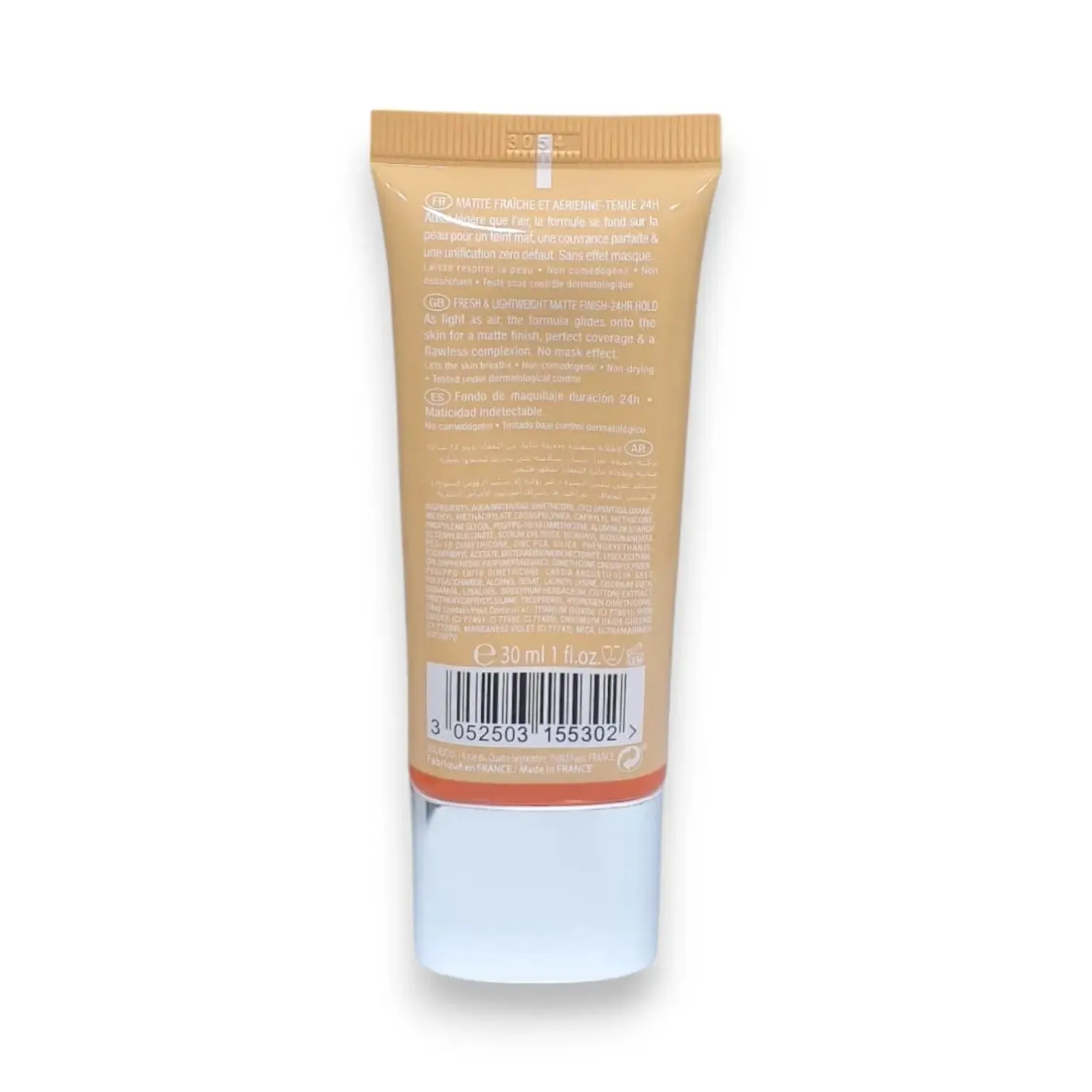 Bourjois Air Matte Foundation 30ml