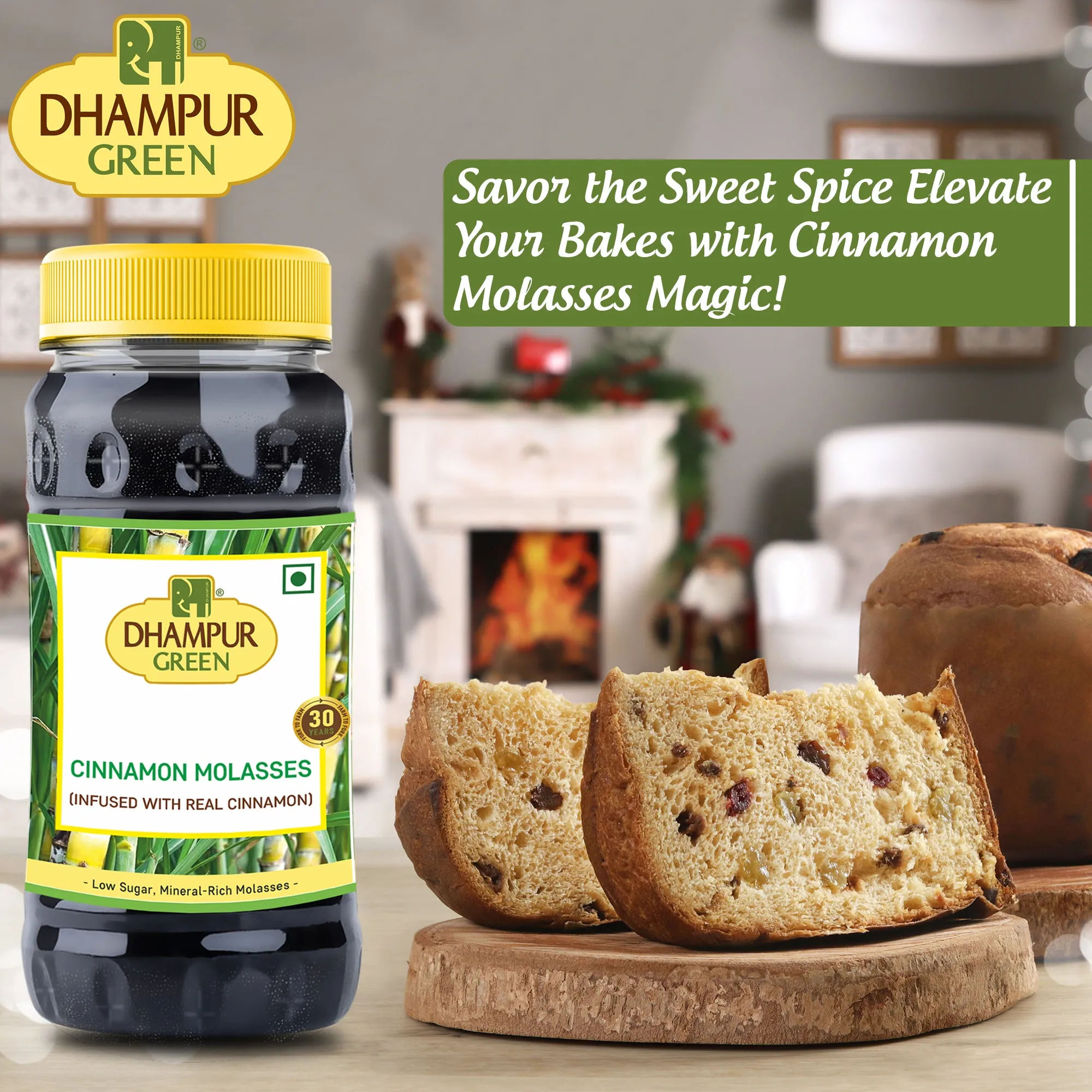 Cinnamon Molasses (Edible) 500gm