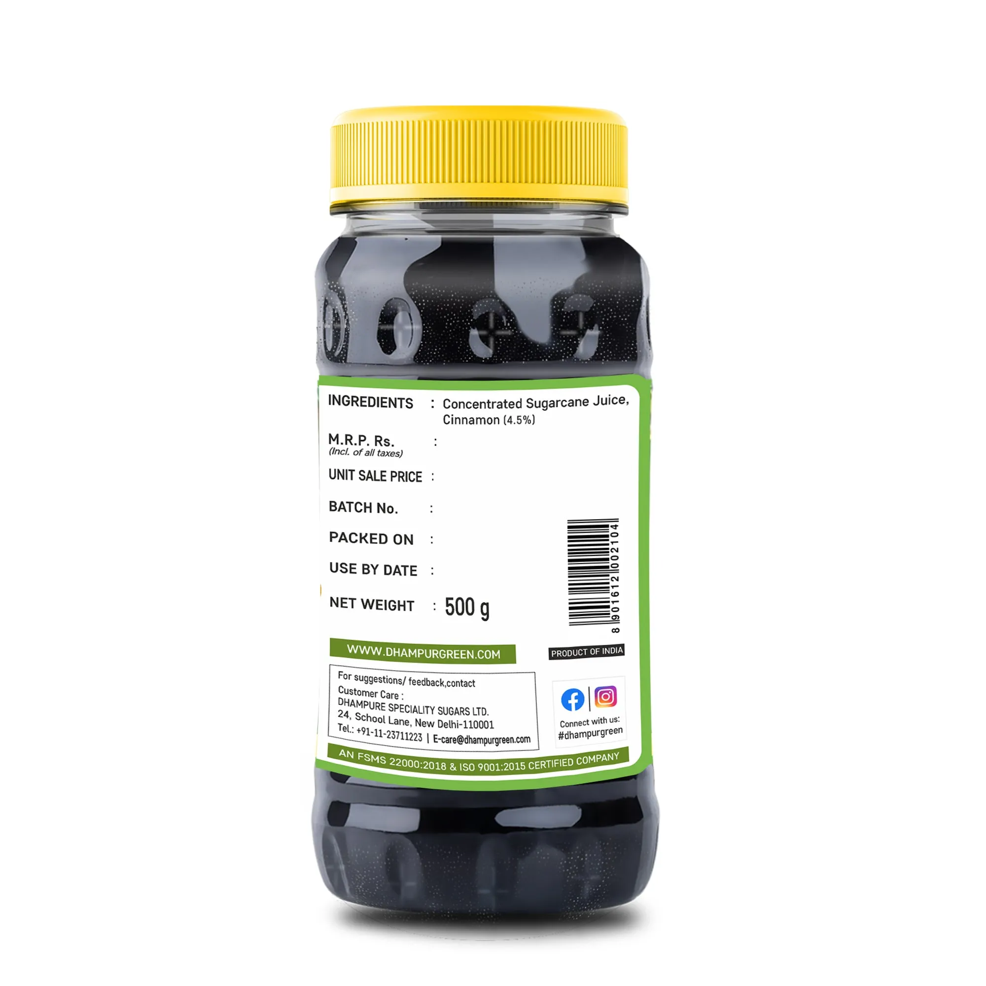 Cinnamon Molasses (Edible) 500gm