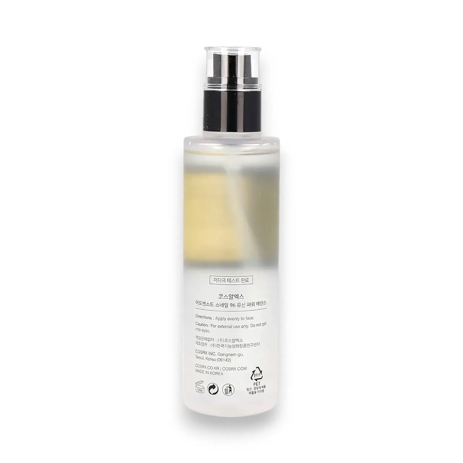 Cosrx Advanced Snail 96 Power Essence 100ml