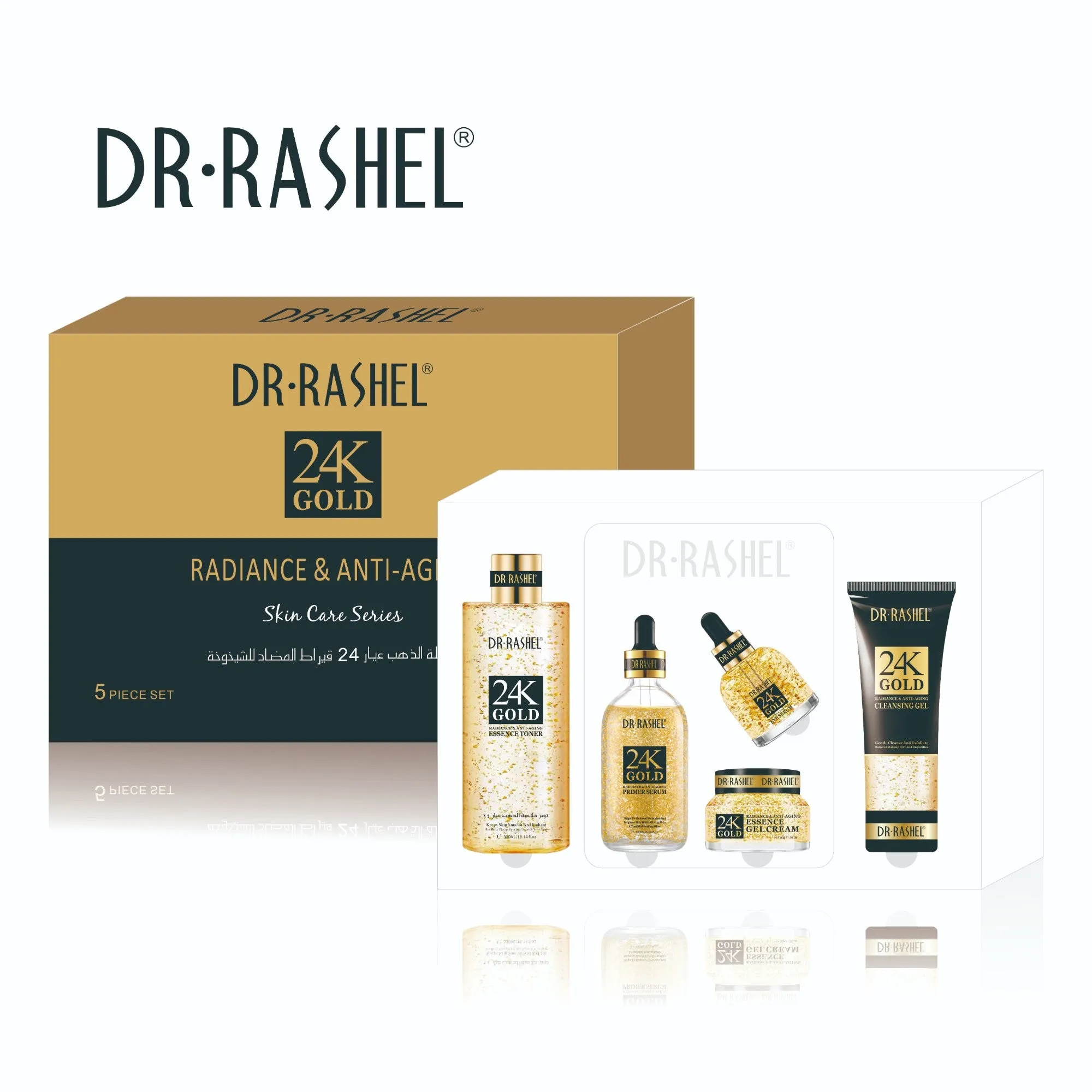 Dr.Rashel 5 PC Set 24K Gold radiance & anti- aging skin care series DRL- 1555