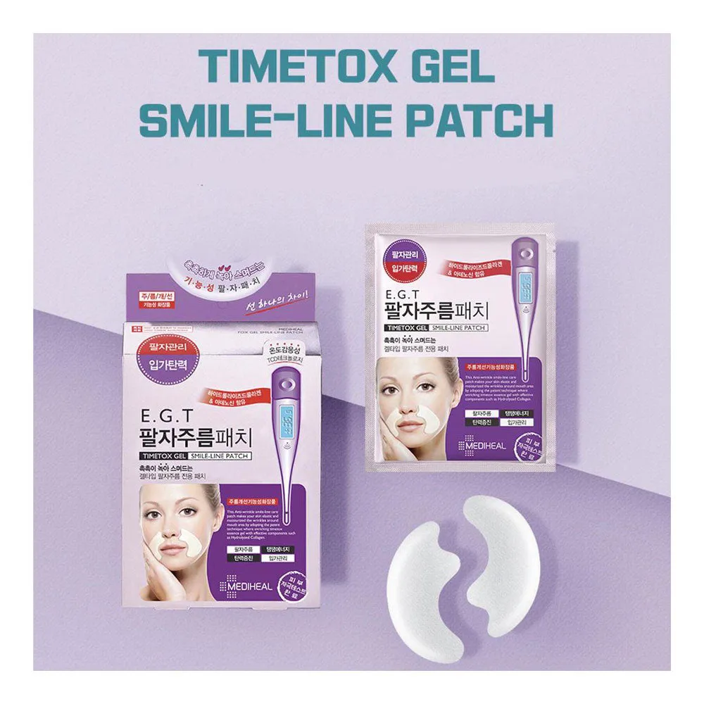 E.G.T Timetox Gel Smile-Line Patch