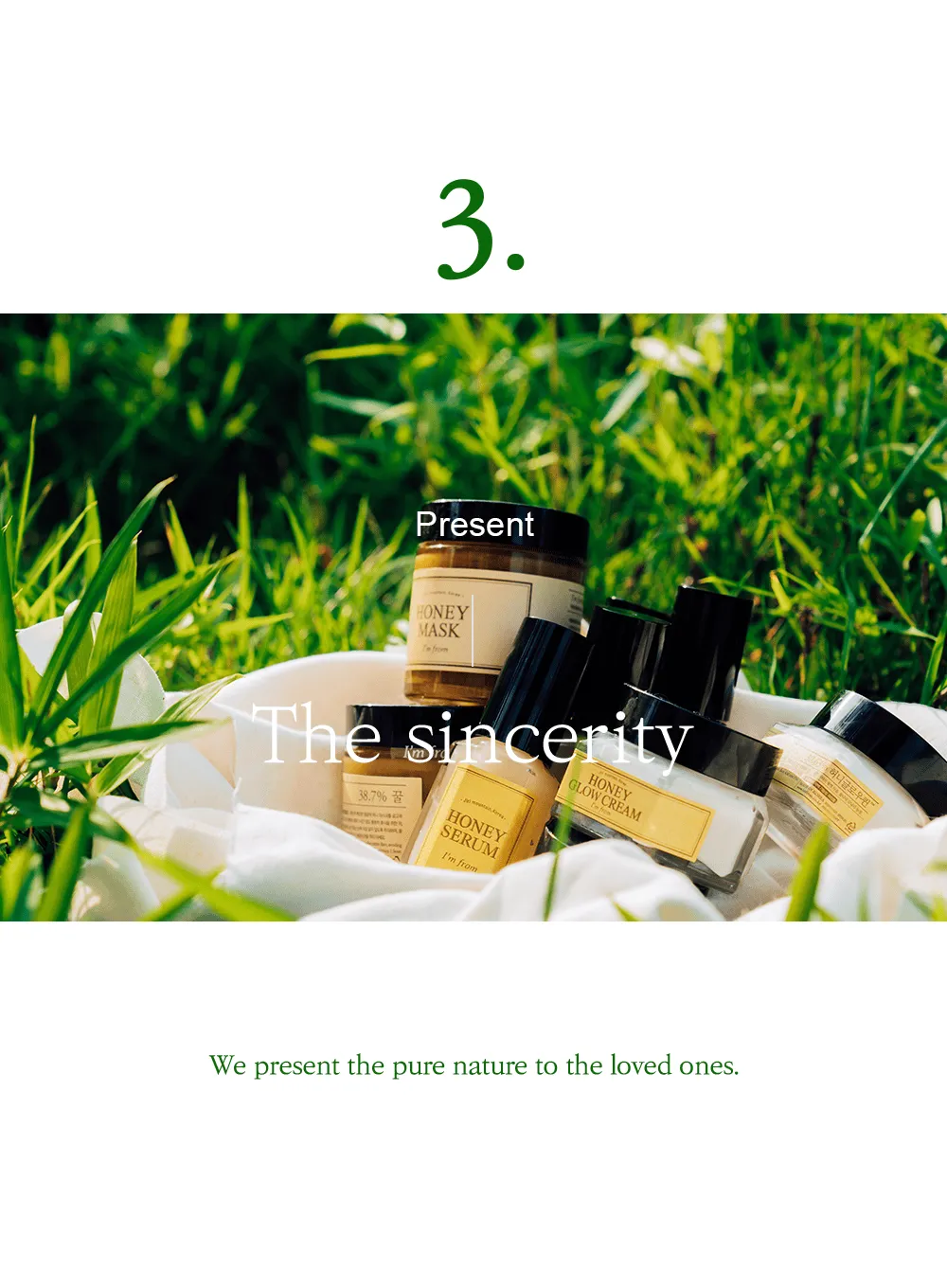 Honey Glow Cream (50g)