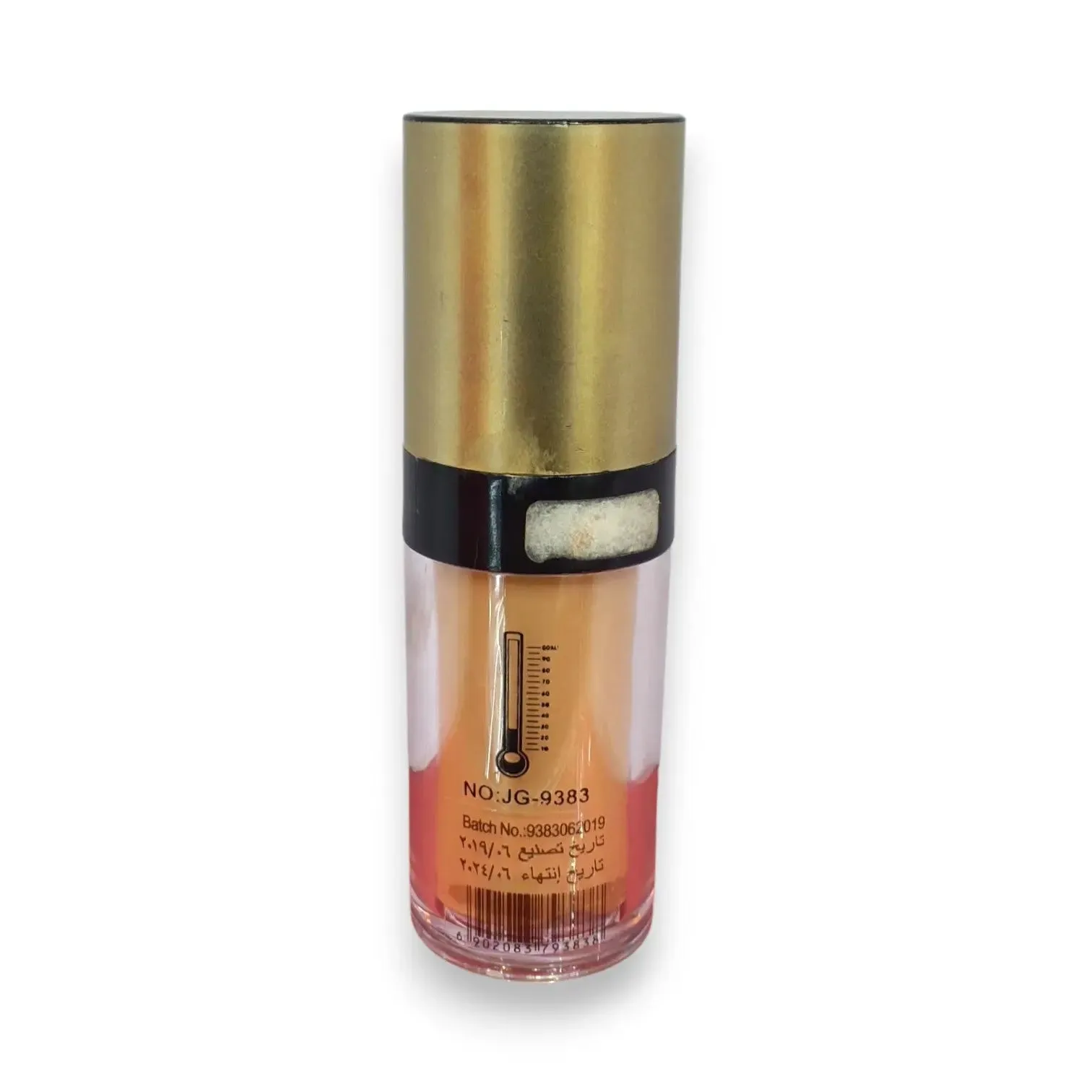 Just Gold Cover Foundation 30ml