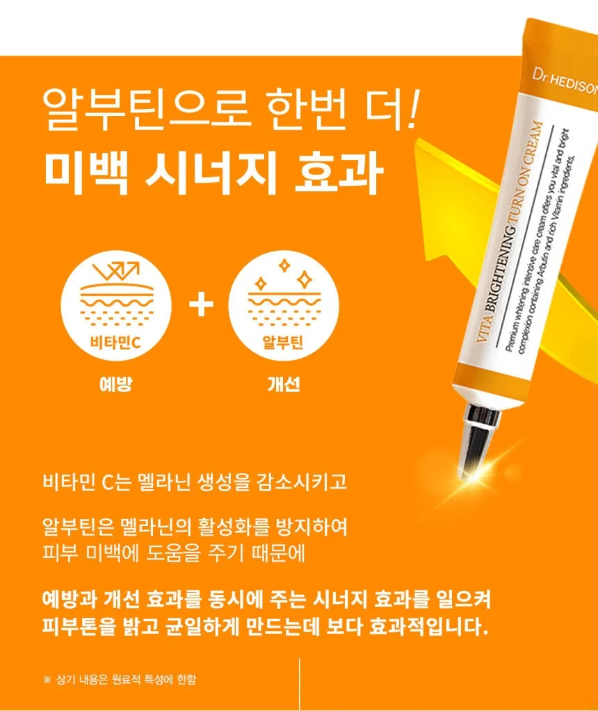 Made in Korea Dr.HEDISON Vita Brighening Turn on Cream 30ml 2 1