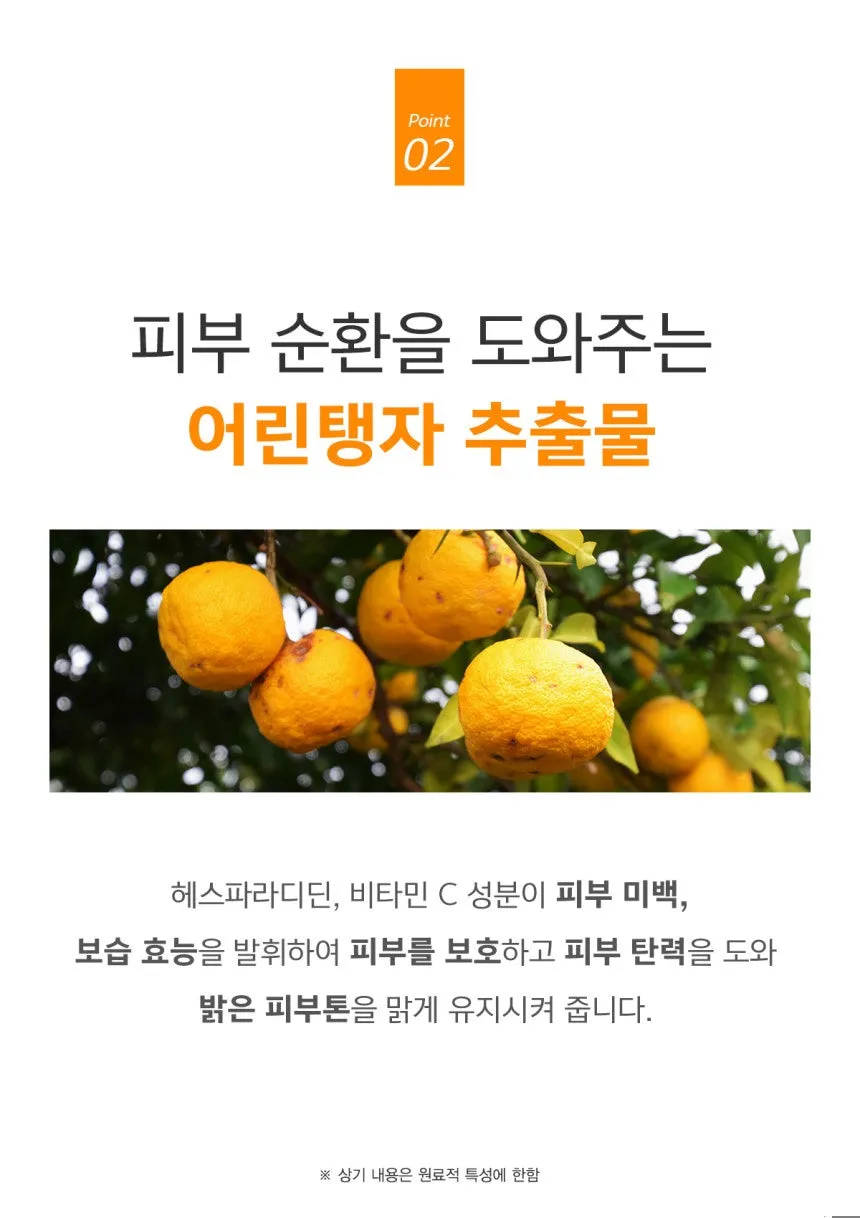 Made in Korea Dr.HEDISON Vita Brighening Turn on Cream 30ml 2 1
