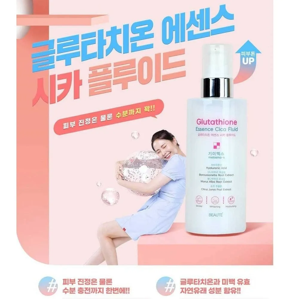 Made in Korea Glutathione Essence Cica Fluid melasma-x Skin soothing moisturizing essence that melts the freckles (1 1 1)(free shipping)