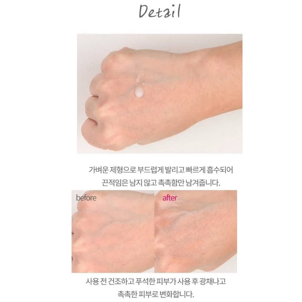 Made in Korea Glutathione Essence Cica Fluid melasma-x Skin soothing moisturizing essence that melts the freckles (1 1 1)(free shipping)