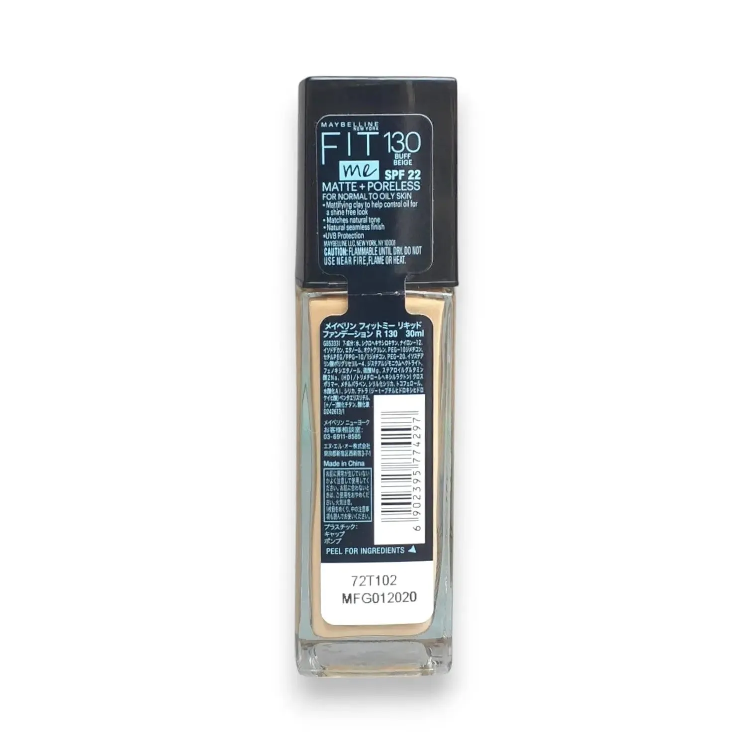 Maybelline Fit Me Matte Plus Pore Less Foundation SPF22 - 30ml