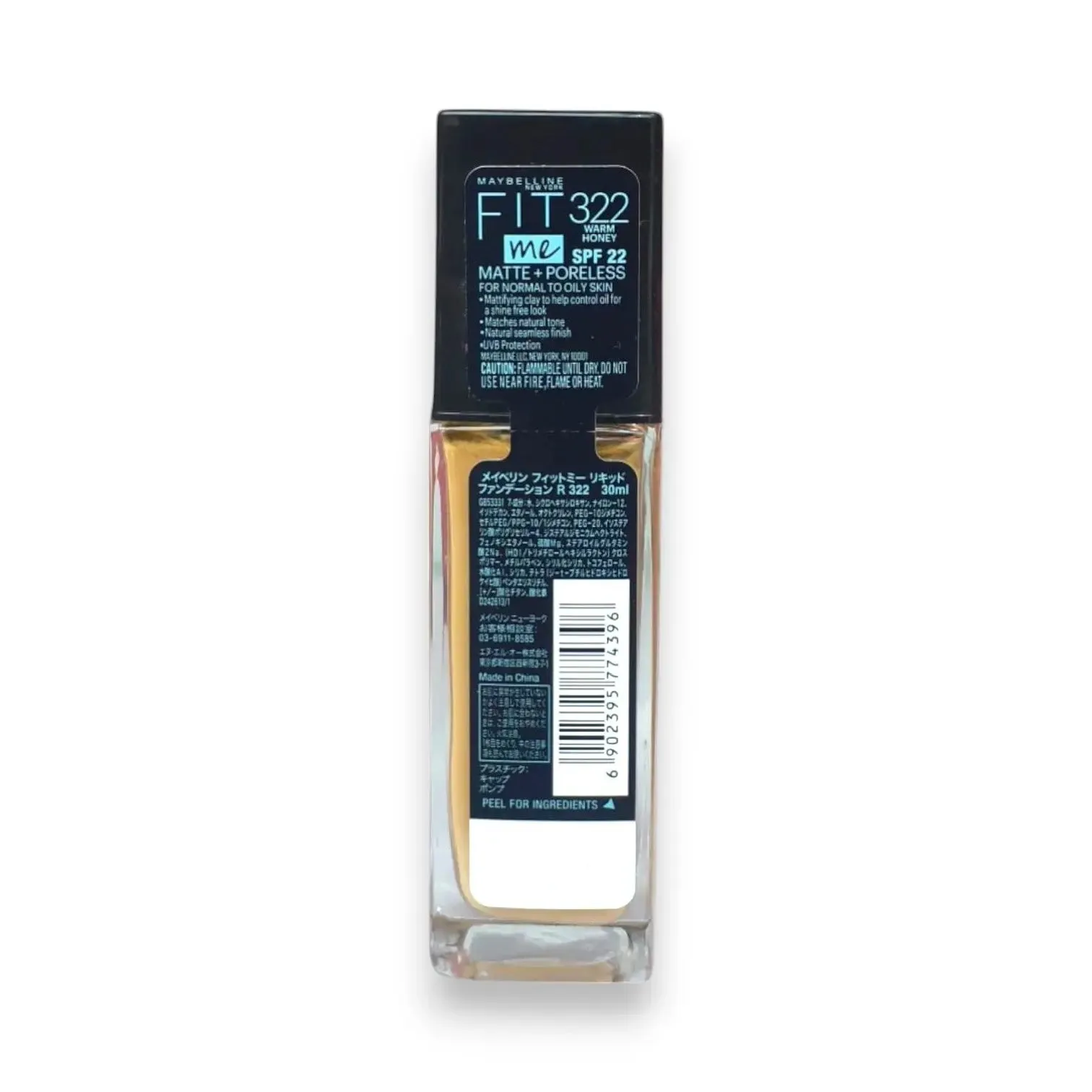 Maybelline Fit Me Matte Plus Pore Less Foundation SPF22 - 30ml
